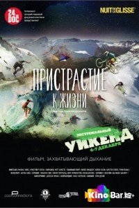 ����������� � �����